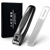 爪切り ホワイト ステンレス製 Amazon | 【Amazon.co.jp限定】爪切り 日本製ステンレス【anan掲載